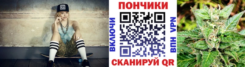 Купить СК  Меф  Каннабис  Кокаин  Белый