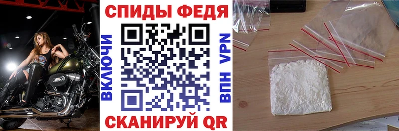 АМФЕТАМИН Premium  Купить  Белый 