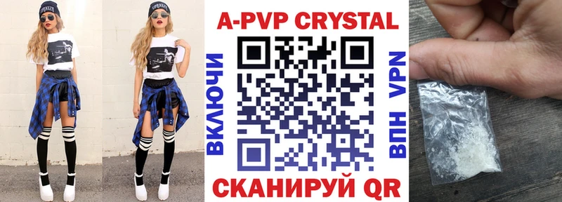 A-PVP СК КРИС Белый