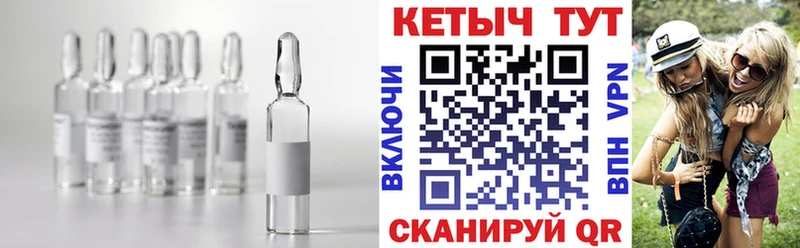 Кетамин ketamine  Купить закладки  Белый 