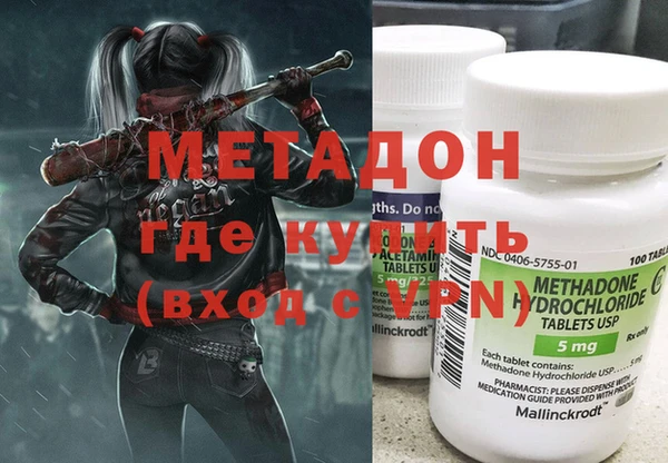 винт Бронницы