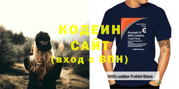 меф VHQ Бугульма