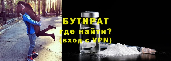 меф VHQ Бугульма