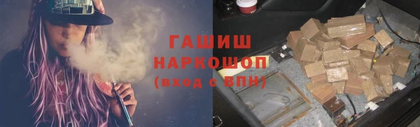 меф VHQ Бугульма