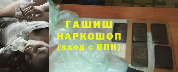 меф VHQ Бугульма