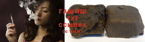 меф VHQ Бугульма