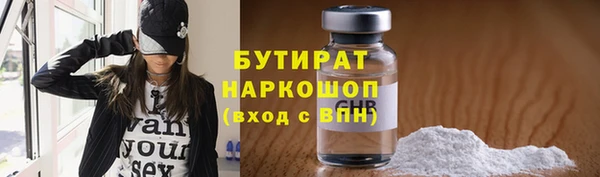 меф VHQ Бугульма
