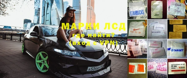 меф VHQ Бугульма