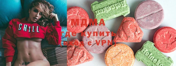 винт Бронницы