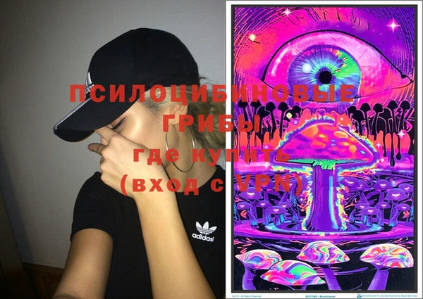 меф VHQ Бугульма
