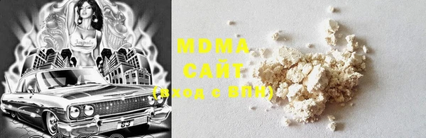 меф VHQ Бугульма
