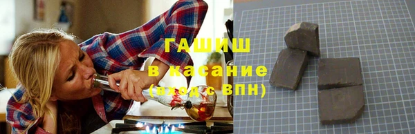 винт Бронницы