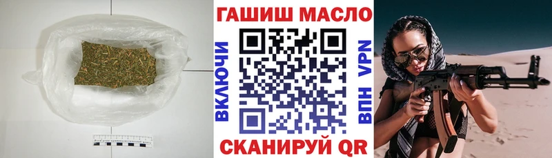 Купить закладки Белый Дистиллят ТГК жижа