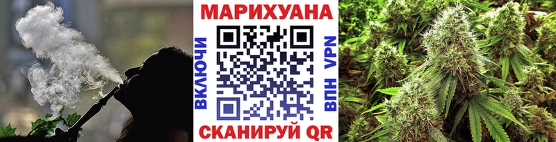 Бошки Шишки SATIVA & INDICA  Купить где  Белый 